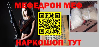 марки nbome Аргун