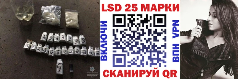 ЛСД экстази ecstasy blacksprut онион Апшеронск