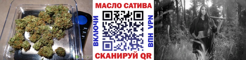 ТГК Wax  наркота  Апшеронск 
